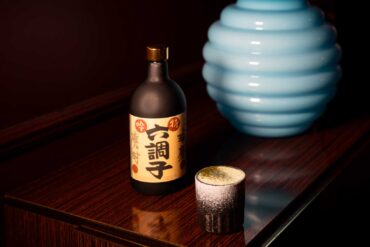 Tokugin-Rokuchoshi-shochu-Coqtail