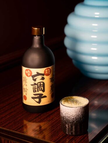 Tokugin-Rokuchoshi-shochu-Coqtail